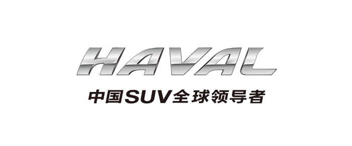 柠檬平台首款车型，第三代哈弗H6又多了哪些杀手锏？