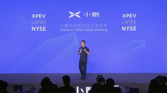 小鹏汽车有多智能，资本市场就有多期待