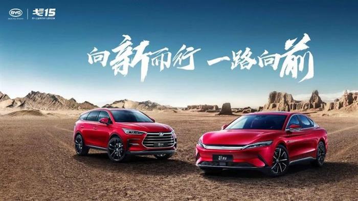 市值破4300亿，一个比亚迪=上汽+广汽？
