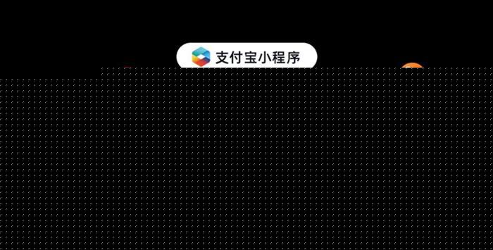 车云榜 | 比亚迪汉涨了近4倍，特斯拉竟然猛涨16倍，智能电动终于要爆发了？