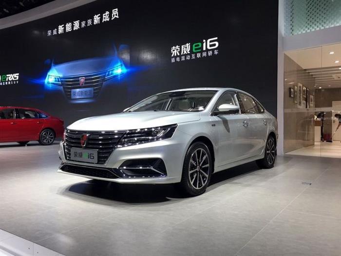 上汽10月新能源车销量超4.9万辆，同比增长320%