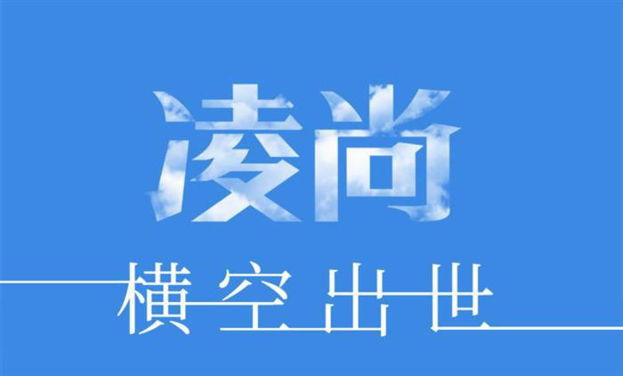 “凌尚”还未到来，广汽丰田依旧屡战屡胜