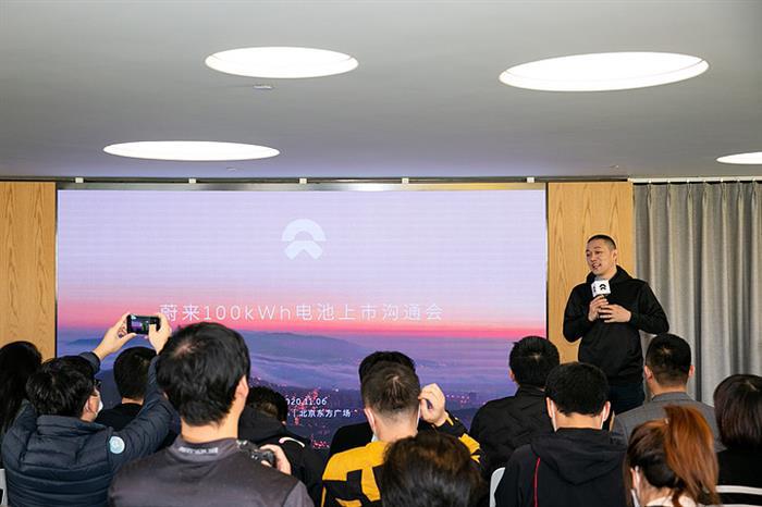 EV晨报 | 广汽新能源考虑科创板上市；10469辆理想ONE被召回；吉利星越ePro上市