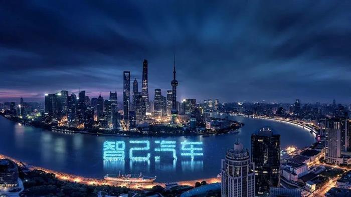 EV晨报 | 零跑汽车收购全资新福达汽车；蔚来汽车募资超26亿；智己汽车5年内推出续航1000km车型