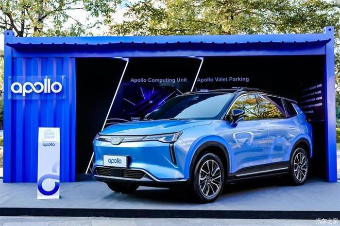 EV晨报 ｜ 麦格纳为美国菲斯克电动车代工；宝能汽车2021年产品规划；岚图旗下首款中大型电动SUV正式发布