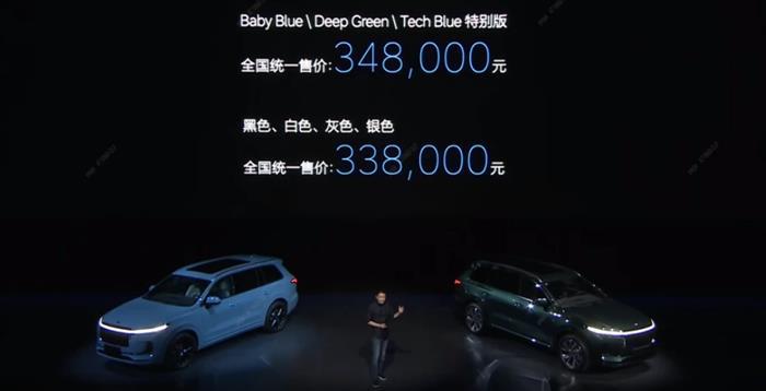李想的不服在2021款理想ONE上找回来了：冲刺月销破万