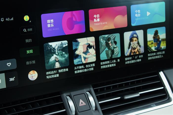 2021新款理想ONE升级后表现如何？一篇文章全都告诉你