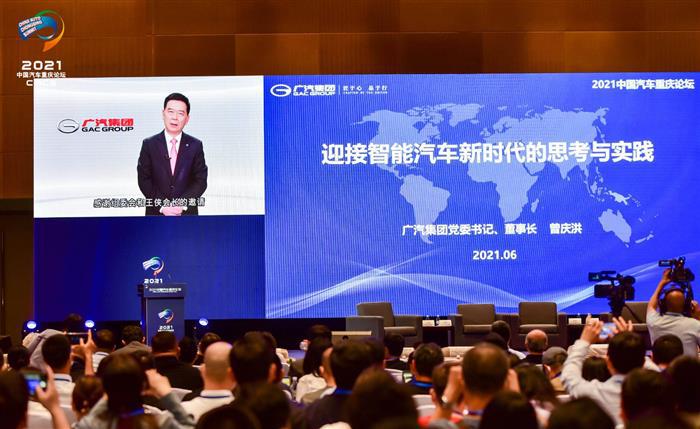 当李斌、何小鹏、王传福、李书福这些新老巨头坐在一起时，这个时代要怎样变？