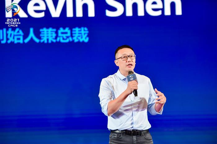 当李斌、何小鹏、王传福、李书福这些新老巨头坐在一起时，这个时代要怎样变？