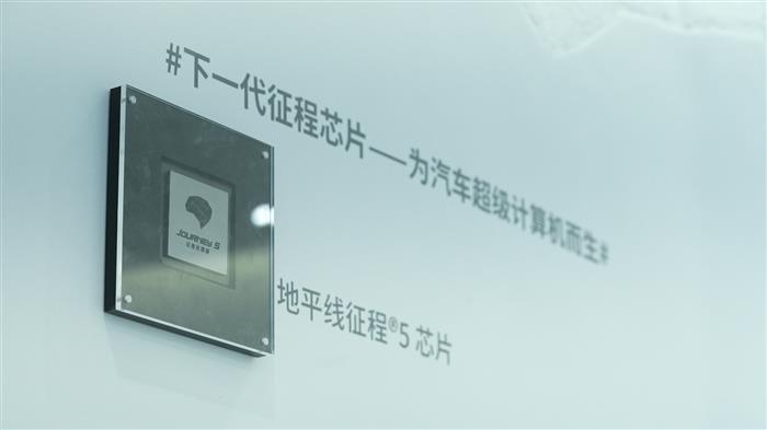 程邀 | 对话地平线余凯：相信“钝”的力量