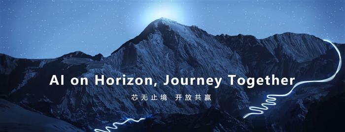 程邀 | 对话地平线余凯：相信“钝”的力量