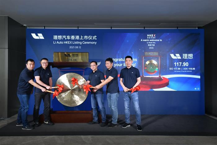 沈亚楠：理想如何完成2025年的160万辆目标？｜创见