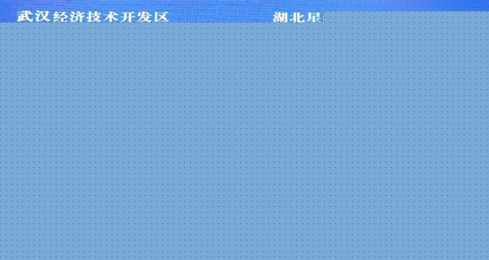 狂奔的汽车 遇上叛逆的吉利