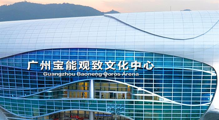 宝能汽车称公司并非“人去楼空”      办公地点更换后4S店可正常维保