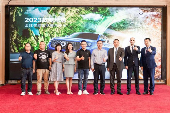 新时代商务精英首选 2023款商用炮焕新上市 售价9.98万元起