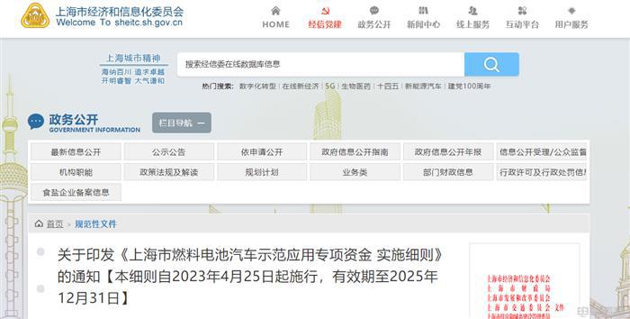 上半年利好政策不断，7月1日起这些政策值得关注！