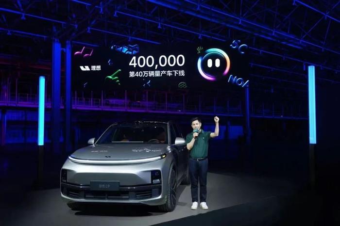 剑指“BBA”，理想2024年挑战豪华品牌第一