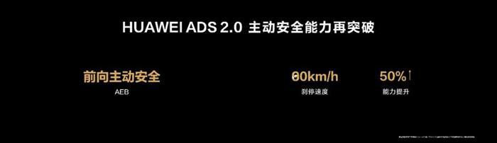 余承东何小鹏疑似隔空互怼，问界和理想汽车的大战即将开始？