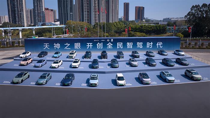 天神之眼照见未来 比亚迪智驾平权如何搅动千亿级市场格局