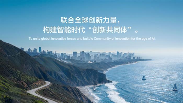 5000字看懂「理想星环OS」，为何要自研且开源？