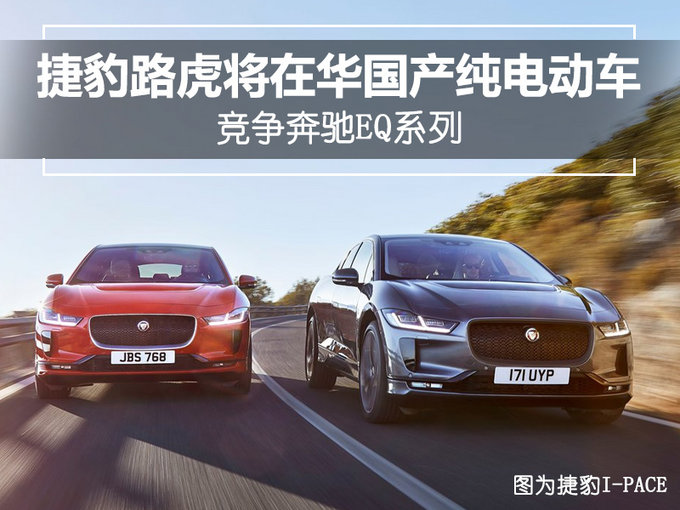奇瑞汽车5月下半月大事回顾