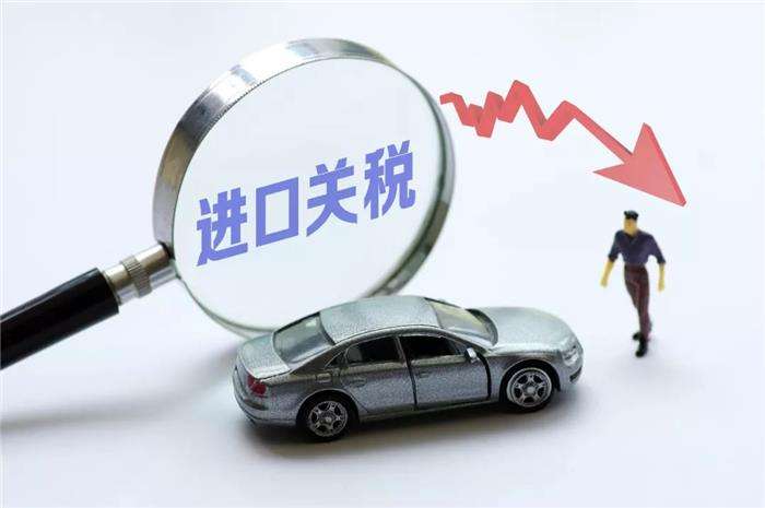 一周新闻速览 ▏昌河铃木23年婚姻宣告结束 奥迪首席执行官被捕