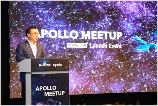 百度在美讲解Apollo 3.0 与硅谷极客“切磋”自动驾驶