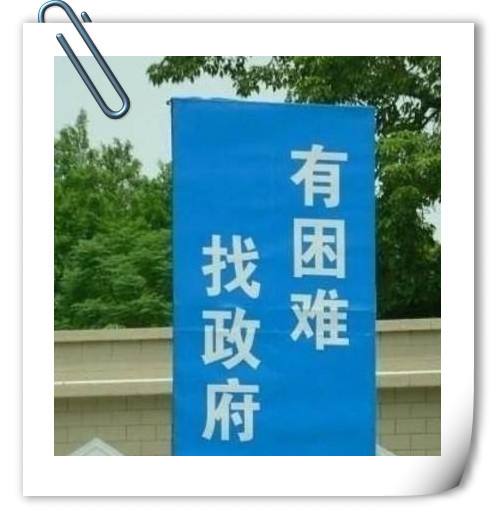 【一周车话】贾跃亭也该上回头条了