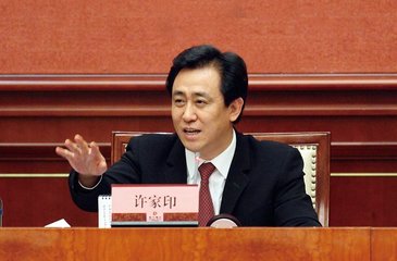 胡润百富榜：许家印成了中国汽车首富？