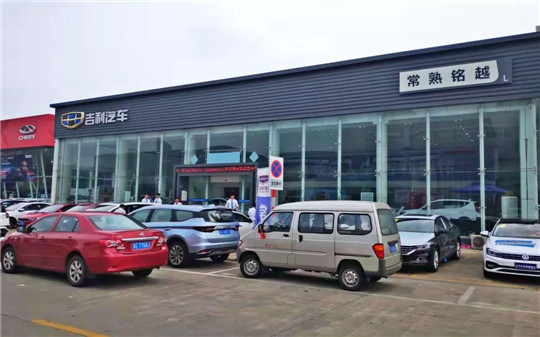 车市调查：这里，才是自主品牌筑梦的起点
