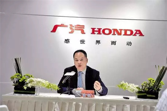 郁俊调任传祺国际公司，广汽国际化战略提速