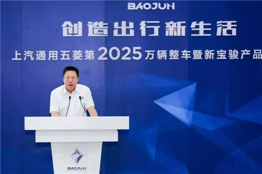 五菱的“悲歌” 正是时代的欢歌 | 上汽的拐点
