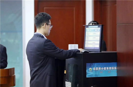 发布《意见》，中国车市有救了吗？