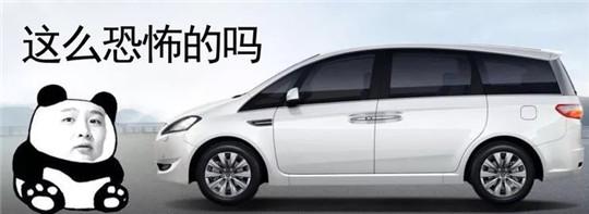 【一周车话】挂牌就造车，池浅王八多
