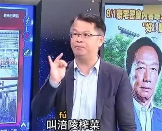 【一周车话】挂牌就造车，池浅王八多