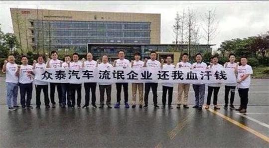 【一周车话】挂牌就造车，池浅王八多