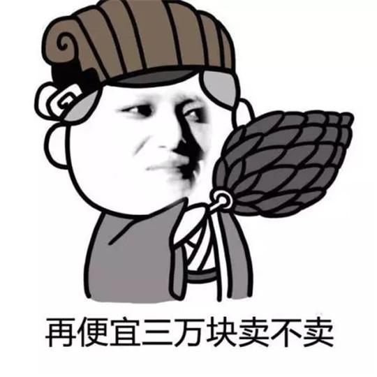 【一周车话】挂牌就造车，池浅王八多