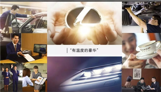 车市入冬，而有温度的品牌正向阳春
