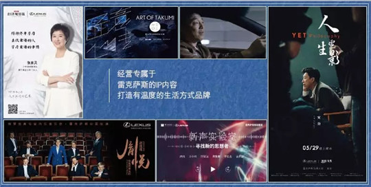 车市入冬，而有温度的品牌正向阳春