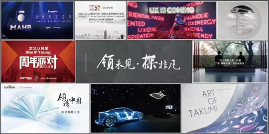 车市入冬，而有温度的品牌正向阳春