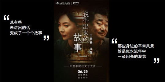 车市入冬，而有温度的品牌正向阳春