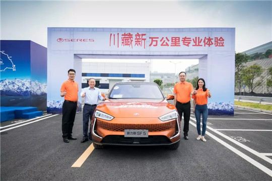 解读：SERES（赛力斯）的新电动汽车思路