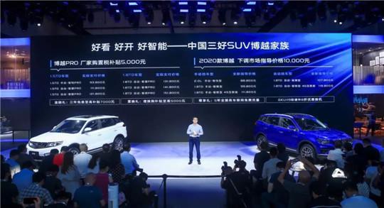 给“双车战略”浇一盆冷水