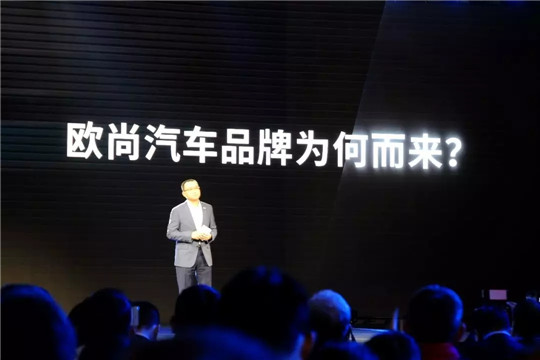 这一次，欧尚X7站在了长安肩膀上