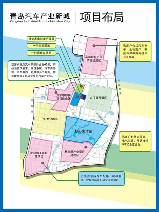 奇瑞混改，有一说一