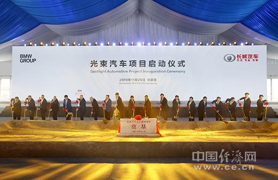 宝马、奔驰或破70万辆 BBA裁员为电动