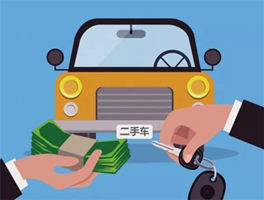 二手车平台路在何方