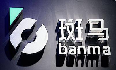 回望2019：迎接新十年，合资车企该往哪走？