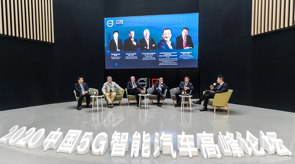 2020正式开启5G商用元年
