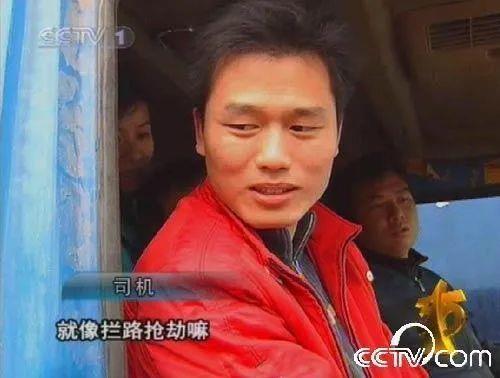 十年如一日 部分问题依旧存在 近年315晚会汽车问题盘点